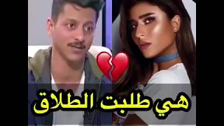 عبدالله عباس اهي ليلى عبدالله اطلبت الطلاق و انا اللي كسرني انا توني متزوج شهرين [upl. by Elleina232]