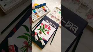 write a cmmnt Ill give u a nicknameart painting watercolor scenery drawing shorts viralvideo [upl. by Afihtan637]