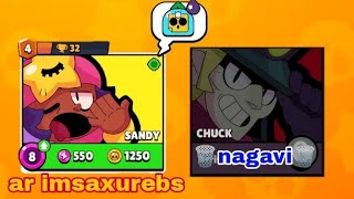 🚇chuckis ganxilva🚇 da geimflei 🏜️sendit🏜️ brawl stars ქართულად [upl. by Mortie]