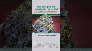 How does gold ore beneficiation be purified by physical methods [upl. by Aitel]