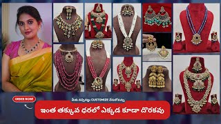 Guttapusalu and Beads Latest Jewellery collection gold copy designs  One gram jewellery with Price [upl. by Keever519]