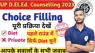 up deled counselling 2023  btc counselling process 2023  btc cut off 2023  deled merit list 2023 [upl. by Anawat961]