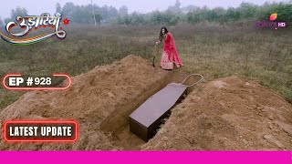 Udaariyaan  उड़ारियां  Ep 928  Alia ने किया Aasma को खत्म  Latest Update [upl. by Williamsen790]