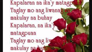 makulay na buhay lyrics [upl. by Ahsinac]