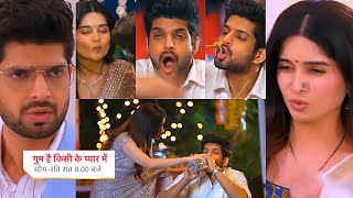 Ghum Hai Kisikey Pyaar Meiin Today Episode Promo 18 Nov 2024Rajat ki chuskiyan Injection se darr [upl. by Sheepshanks]