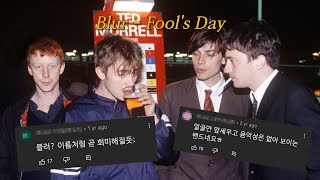 한글자막 영국 무명 밴드의 숨겨진 명곡  Blur  Fools Day  가사 해석  만우절특집 [upl. by Hibben444]