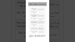 Sad English Sentences verbalvoyagewithmisbahkhalid english spokenenglish [upl. by Annaeed]