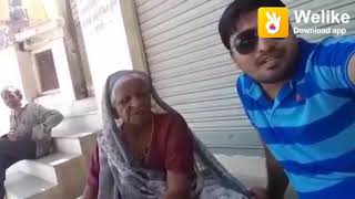 Vijudi  New Gujarati Video 2019  Kya Ko Photo Liya [upl. by Femmine]