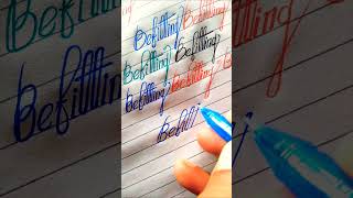 quotquot Befitting quotquot How to write print best english handwriting handwriting shorts [upl. by Katey]