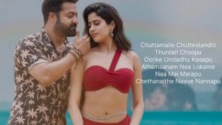 Devara movie chuttamalle song lyrics EnglishNTR Janhvi Kapoor  Anirudh ravichander  Shilpa Rao [upl. by Dorman]