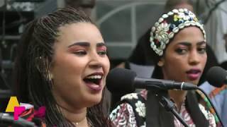 Asmâa Hamzoui amp Bnat Timbouktou  Soussia  LIVE at Afrikafestival Hertme 2019 [upl. by Ennovart997]