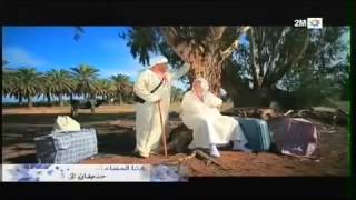 برامج رمضان  جميع حلقات لكوبل 30 حلقة كاملة  Lcouple 2013 tous les épisodes [upl. by Coats]