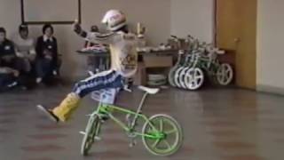 Old school BMX flatland bike tricks Ohio 1985 [upl. by De]