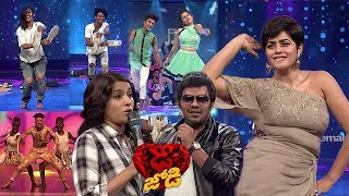 Dhee Jodi Latest Promo  Dhee 11  19th December 2018  SudheerPriyamaniRashmiPradeep [upl. by Haerb457]