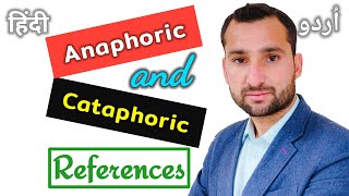 Anaphoric and cataphoric reference in urdu  hindi  anaphoric reference  cataphoric reference [upl. by Melliw279]