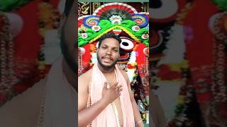 avada randhibi a u kaha paee Jagannatha ⭕❗⭕ silong short vojan youtubeshorts odi vojan jaganatha [upl. by Steen]