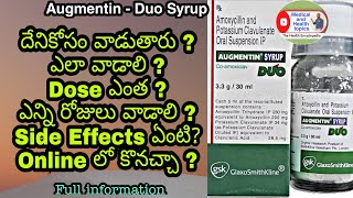 AUGMENTIN DUO SYRUP  దేనికోసం వాడుతారు ఎలా వాడాలి Dose ఎంత ఎన్ని రోజులు వాడాలి Side Effects [upl. by Duer335]