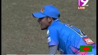 Chittagong Kings Vs Barisal Burners BPL 2013 2nd Innings Highlights Match 11 [upl. by Nangatrad138]