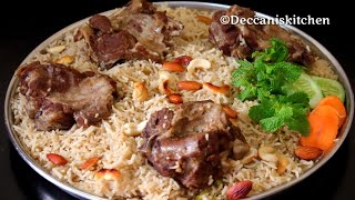 Mutton Mandi Recipe In Easy amp Simple Way Arabian Mandi Recipe [upl. by Airamalegna]