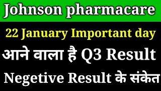 Johnson pharmacare share price🔴 Johnson pharmacare share latest news 🔴 [upl. by Ahsilaf]