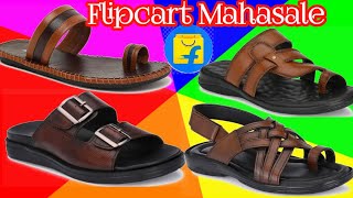 PARAGON SANDAL FOR MEN PARAGON SLIPPER CHAPPAL FOR MEN [upl. by Ainitsirc]