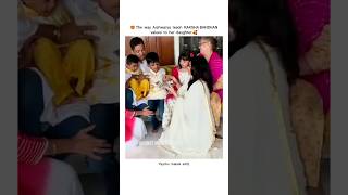 🥰 Aishwarya and Aradhya celebrating raksha bandhan 💞  shorts viralvideo [upl. by Boylan]