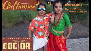 Doctor  Chellamma  Dance Cover  Sivakarthikeyan  Anirudh Ravichander  Jonita Gandhi [upl. by Beckie826]