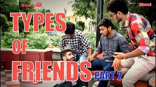 Types of Friends Part 2  Funny   HRzero8 [upl. by Felicie160]