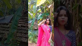 ওরে প্রথম দেখার কালে তোরে লেগেছিল ভালো YouTube short status video 🥰🥰🥰 like share and subscribe 🙏🙏🙏 [upl. by Tranquada]