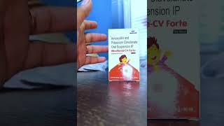 Amoxicillin Oral suspension Syrup radhamadical antibiotics [upl. by Ettedranreb]