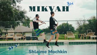 Mikvah Song Music Video “Camp Gan Israel Florida” [upl. by Galven352]