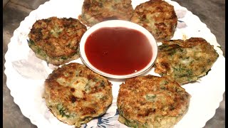 Hara bhara kabab recipe Hara Bhara Veg Kabab  Healthy Teatime Evening Snack [upl. by Ahsead]