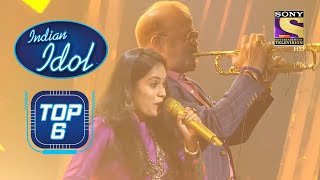 quotPiya Tuquot पे Sayli ने किया Rock अपनी Performance से  Indian Idol  Top 6 [upl. by Jocelyn]