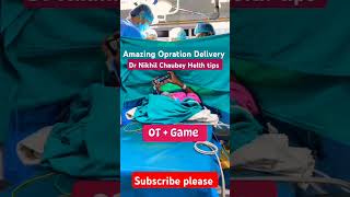 Amazing Opration Delivery video babydocter baby pregnan trending vlog dr medical medicine [upl. by Trout]