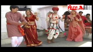 Do Do Joganiya Ke Beech Mein Akelo Languriya  Rajasthani Songs [upl. by Zink964]