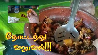 Food Review in Avinashi Thottathu Varuval  Traditional Food  NonVeg  தோட்டத்து வறுவல் அவிநாசி [upl. by Yellat93]