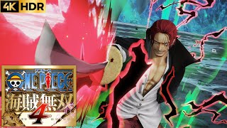 Shanks Film Red Complete Moveset One Piece Pirate Warriors 4 4K HDR [upl. by Branca]