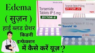 Torsemide tablets ip 10 mg uses in hindi dytor tablets 5mg 10mg 20mg 40mg uses healthtipswithkhan [upl. by Mik]