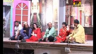 New Stage Drama  Chamak Chalo Aima Khan  Saraiki Drama 2014  Part 2 [upl. by Blum942]