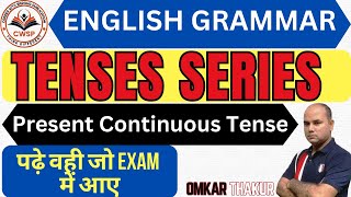 Present continuous tense  Present imperfect tense  Present progressive tense ctet ssc nda [upl. by Angie]