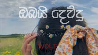 Obai dewdu  ඔබයි දෙව්දූ  Sammi Fernando  New music video 2020  WOLF MUSIC [upl. by Umeh738]