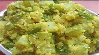 ಸೋರೆಕಾಯಿ ಪಲ್ಯ  Sorekai Palya  Bottle gourd palya recipe in kannada  Sorekai masala fry [upl. by Yardna960]