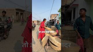 Day01 नहाए खाय  जय छठी मैया  badi video niche link pr click krke dekhiye [upl. by Eanerb]