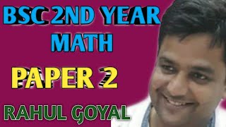 charpit method to solve pde  solutions by charpit method  bsc 2nd year math [upl. by Aubrey]