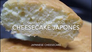 Cómo Preparar Cheesecake Japonés  How To Make Japanese Cheesecake [upl. by Idden]