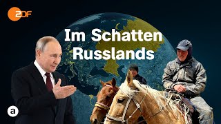 Verliert Putin die Kontrolle Wie ExSowjetstaaten auf UkraineKrieg reagieren  auslandsjournal [upl. by Pavia]