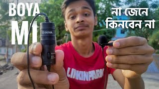 BOYA BYM1 bangla review by Tech Talked।। জাতীয় মাইক্রোফন কতটা ভালো [upl. by Enomahs406]