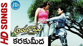 Karukumeeda Video Song  Andagadu Songs  Rajendra Prasad  Damini [upl. by Atnoid467]