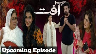 Drama Aafat episode 14 15 Teaser review  Aafat New Episode Review  Promoworld [upl. by Jeaz]