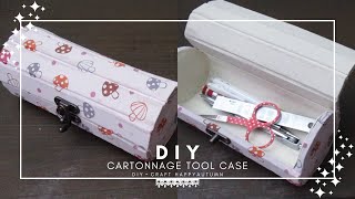 DIY Cartonnage Tool Case  from Recycled Cardboard and favorite cloth  craft ideas [upl. by Greenland798]